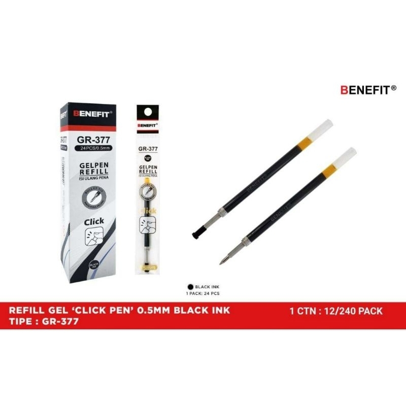 

BENEFIT REFILL PENA GEL PEN HITAM GR-377 (PCS)