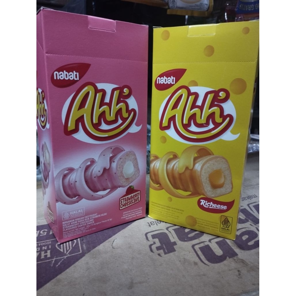 

Nabati Ahh long 1pack