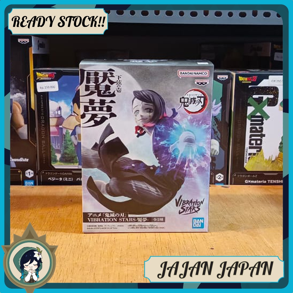 Vibration Stars Figure Enmu - Kimetsu no Yaiba