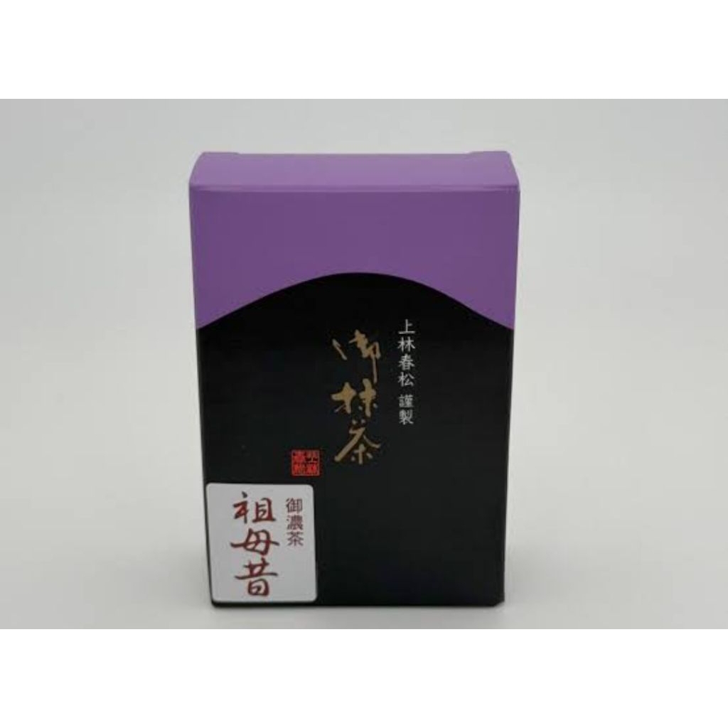 

Kanbayashi Shunsho, Baba mukashi, Sazumi mukashi, Konomi no shiro