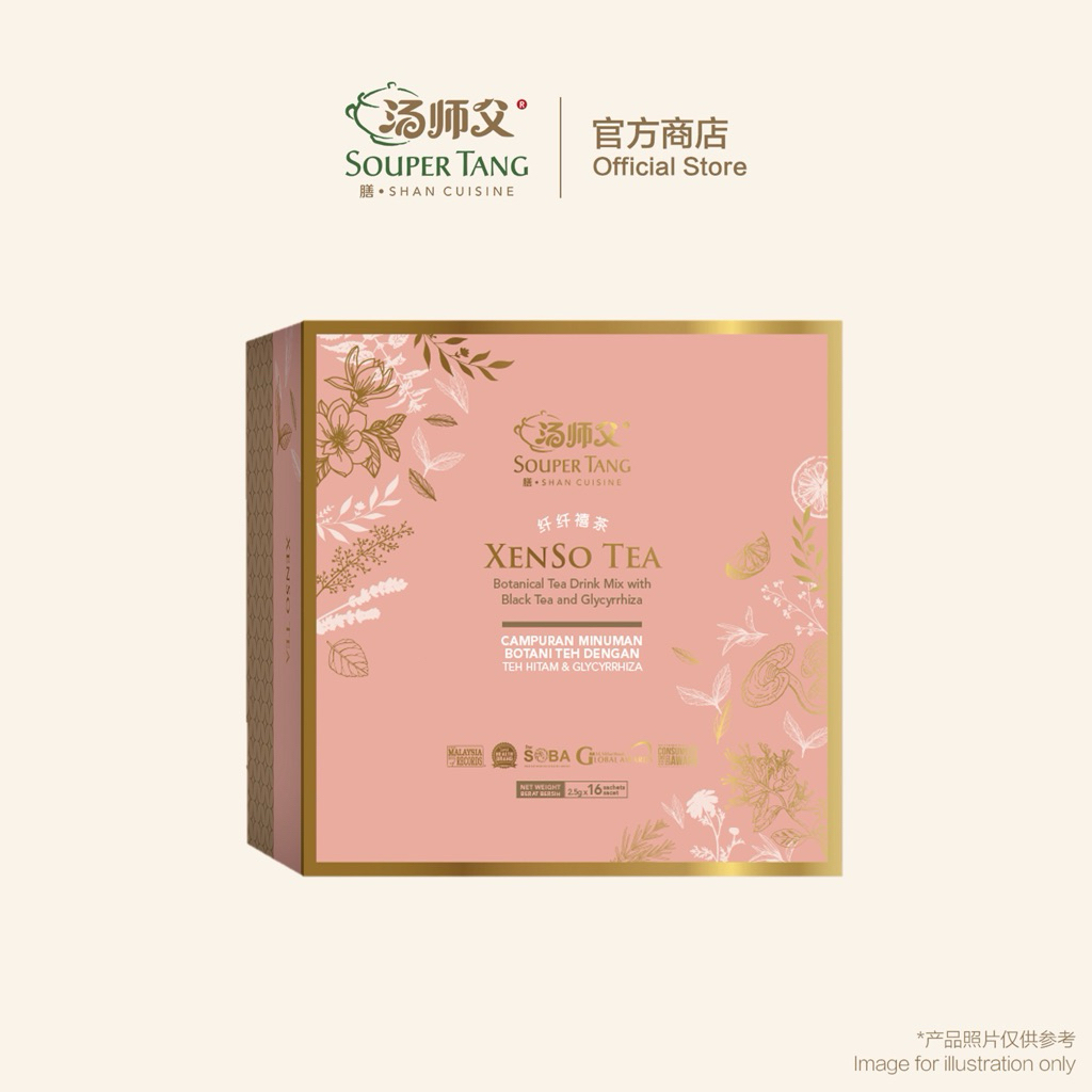 

Souper Tang Xenso Slimming Herbal Tea