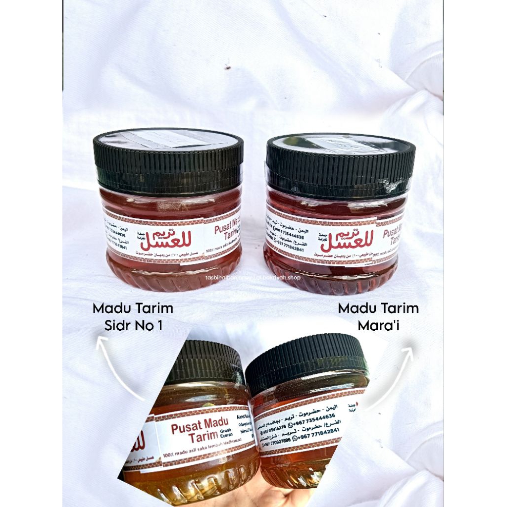 

Madu Mara'i dan Madu Sidr no. 1 Tarim Lil'asal 250 gram/Madu marai/mara'i Yaman/Madu Tarim