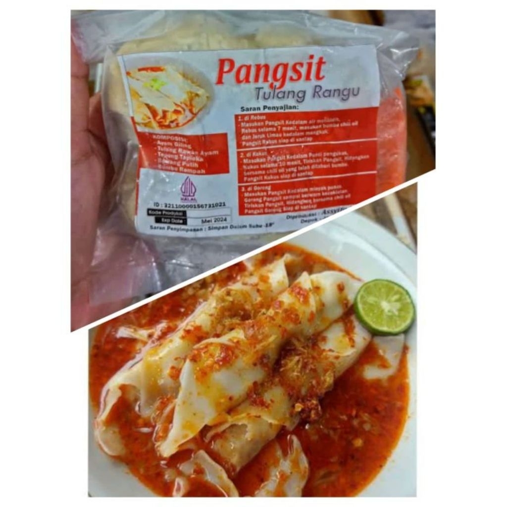 

Pangsit Kuah Tulang Rangu