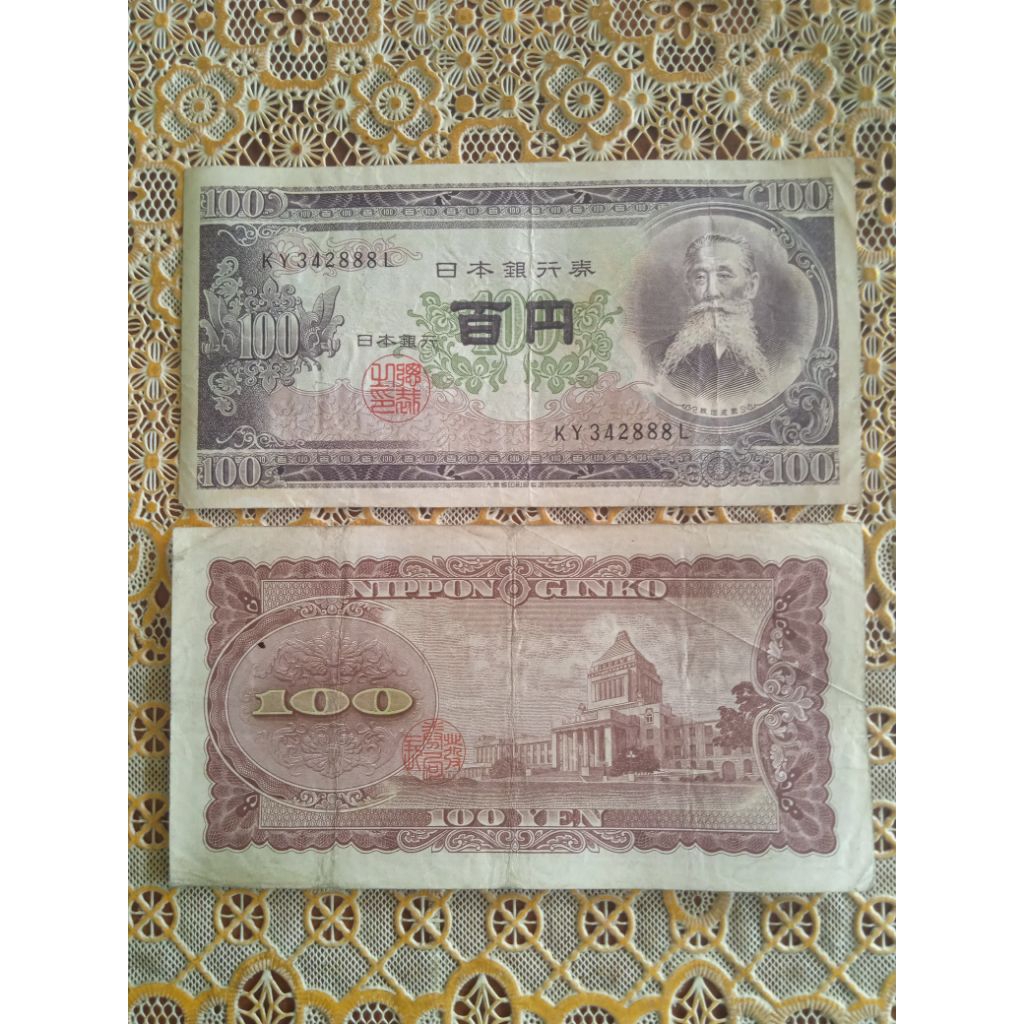 Uang kertas kuno jepang 100 yen Asli