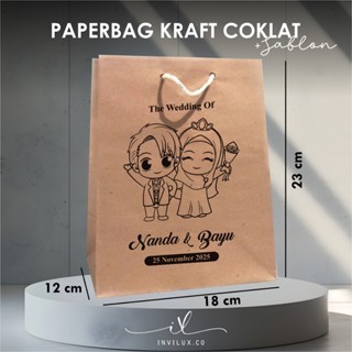 

TAS HAJATAN /PAPERBAG PERNIKAHAN SABLON - TAS SOUVENIR PERNIKAHAN BAHAN KRAFT SABLON (MINOR 200PCS)