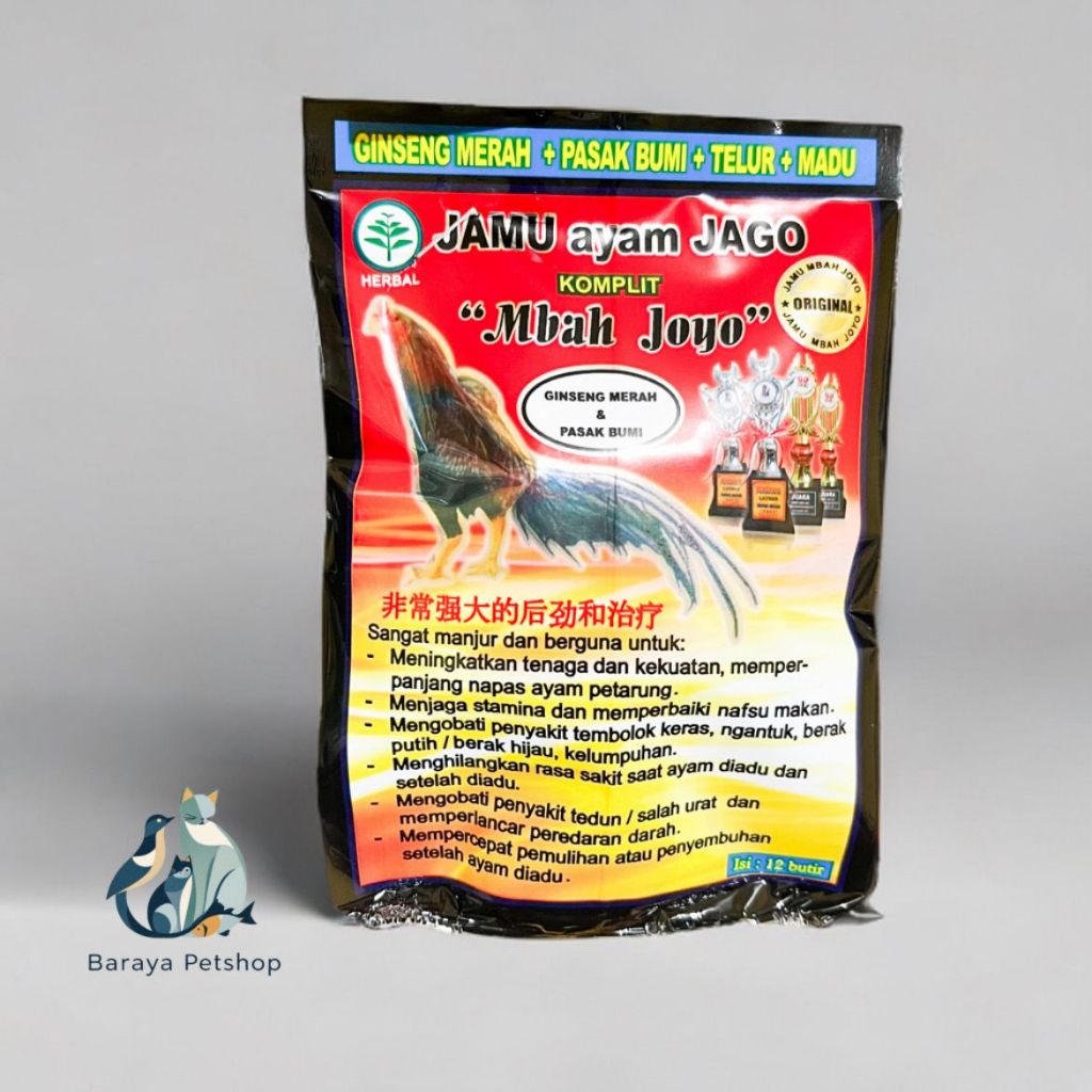Jamu Ayam Jago Mbah Joyo 12g – Suplemen Ginseng Merah & Pasak Bumi untuk Ayam Petarung, Meningkatkan