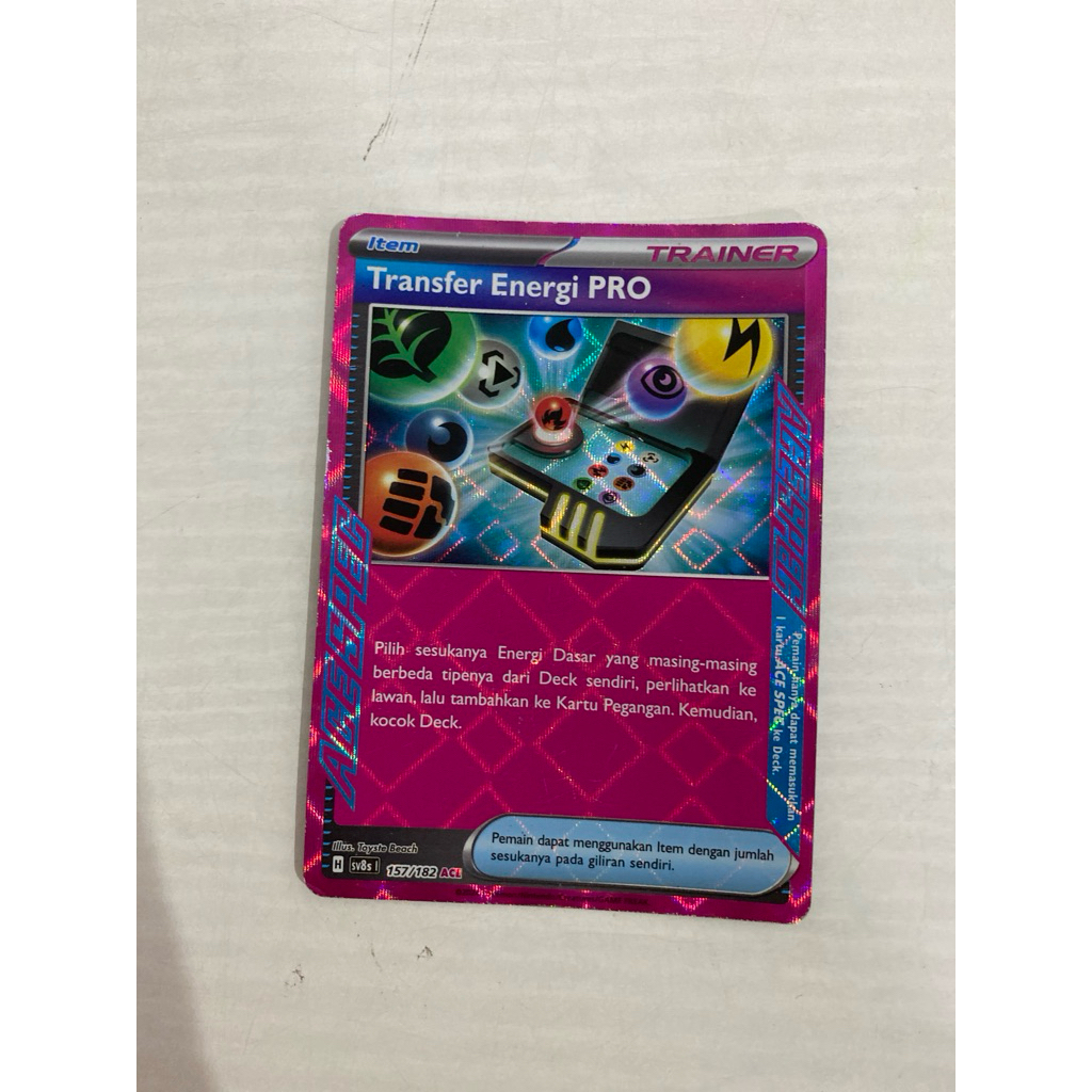 Trainer (Item) Transfer Energi Pro