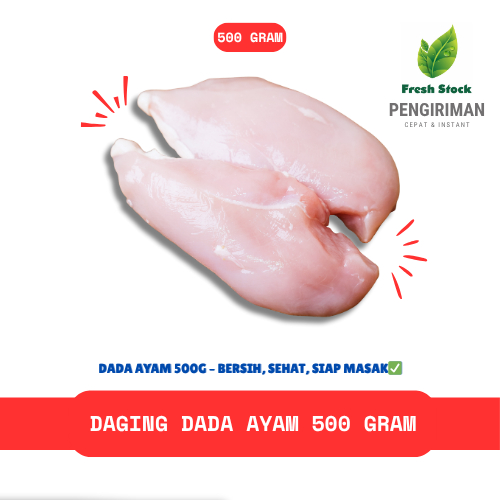 

DAGING DADA AYAM 500 GRAM | FreshStock