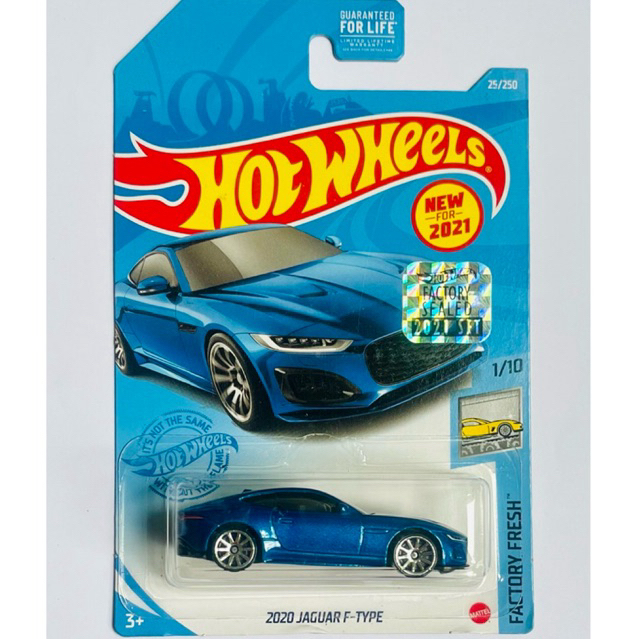 HOT WHEELS - 2020 JAGUAR F-TYPE