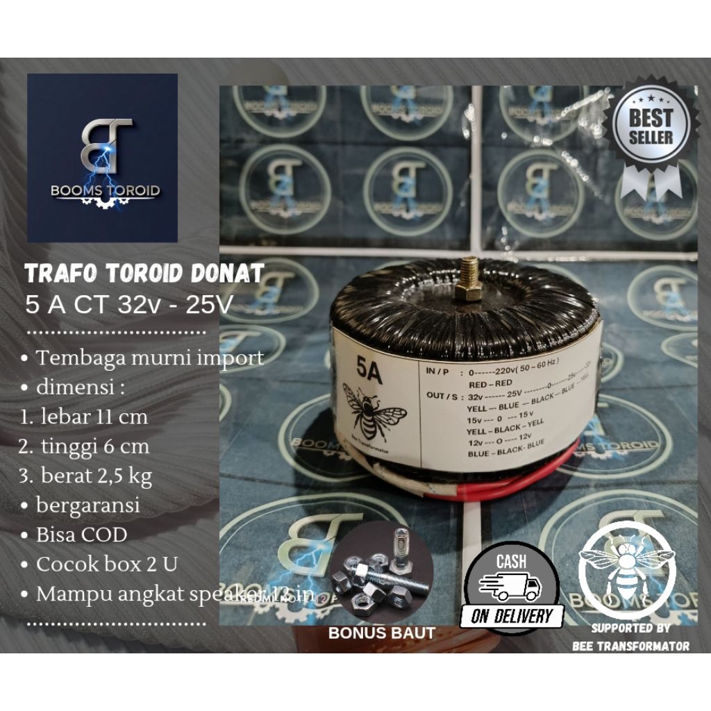 trafo toroid donat 5A CT 32V - 25V murni