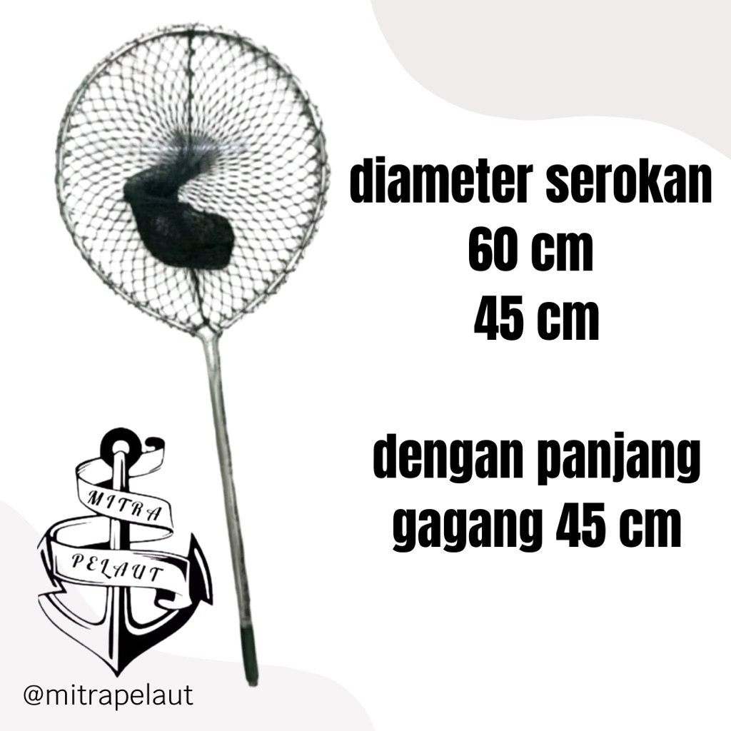 SEROKAN IKAN STAINLESS / SEROKAN GALATAMA / SEROKAN SAMPAH / SEROKAN IKAN BESAR