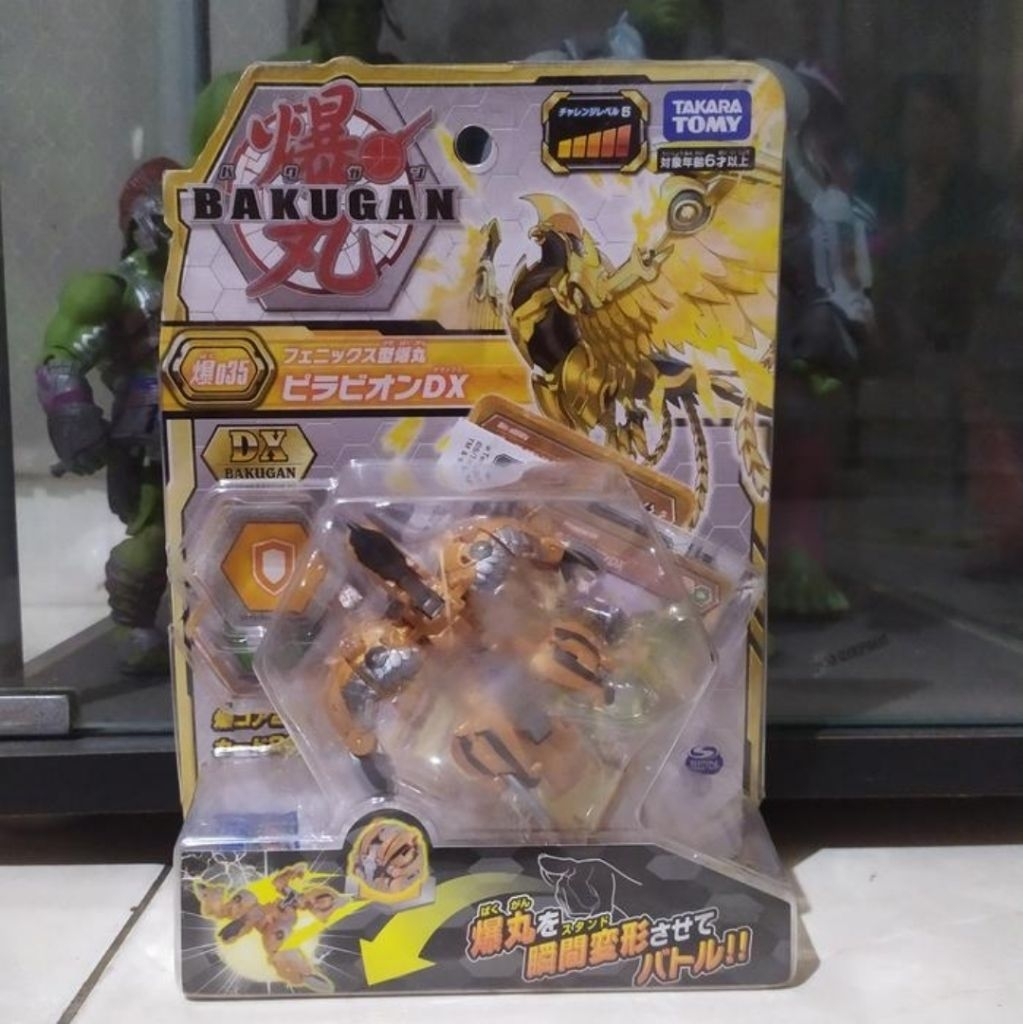 Bakugan Battle Planet BBP-035 DX
Pyravian Gold BP035 Takara Tomy