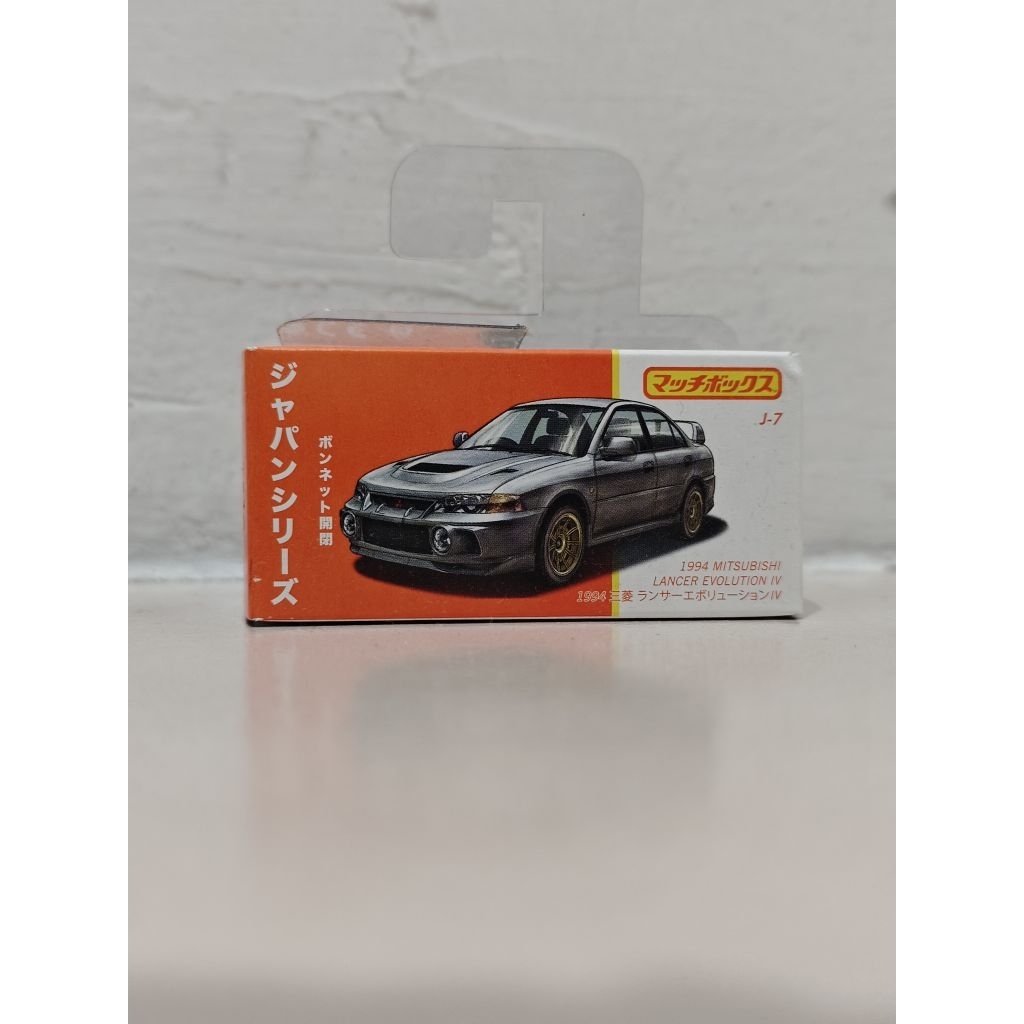 Matchbox Japan Series 1994 Mitsubishi Lancer Evolution IV