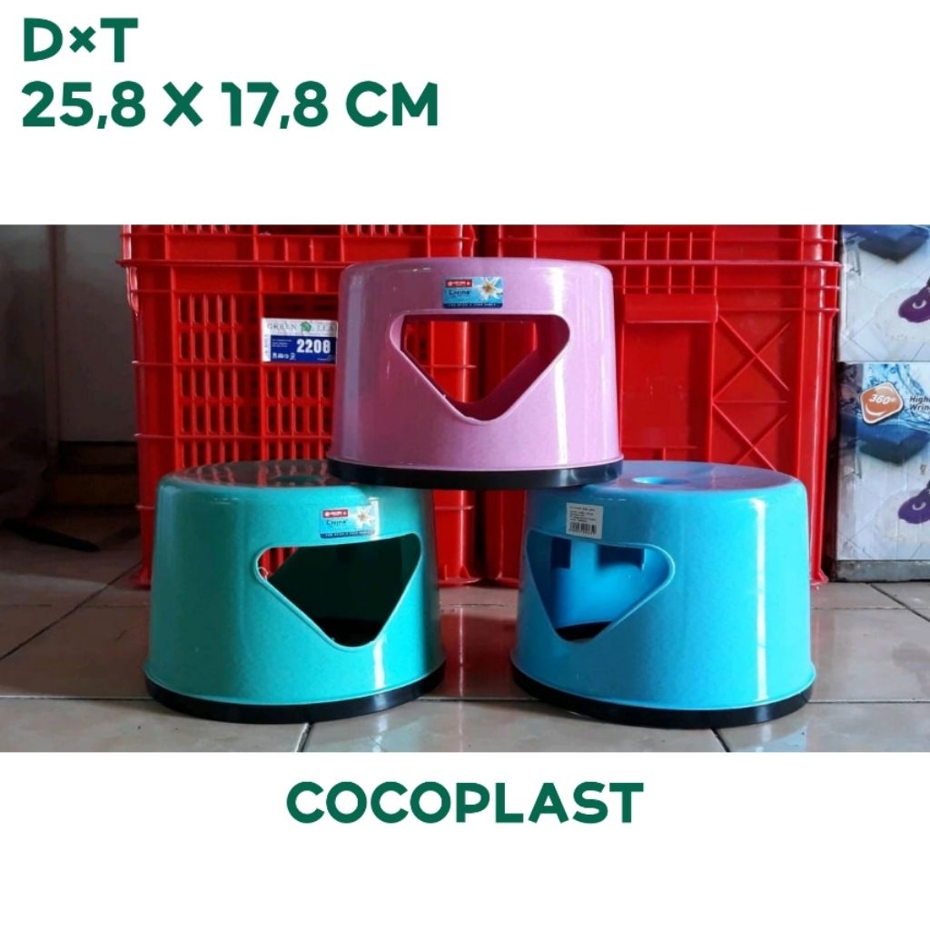 Lion Star G-13 Kursi Bangku Jongkok Plastik Jengkok