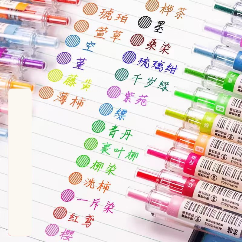 

[Artopia] M&G Bolpen AGPH 5603 0.5mm Pen Pulpen Tinta Warna Warni Color Ballpoint Gel Retractable