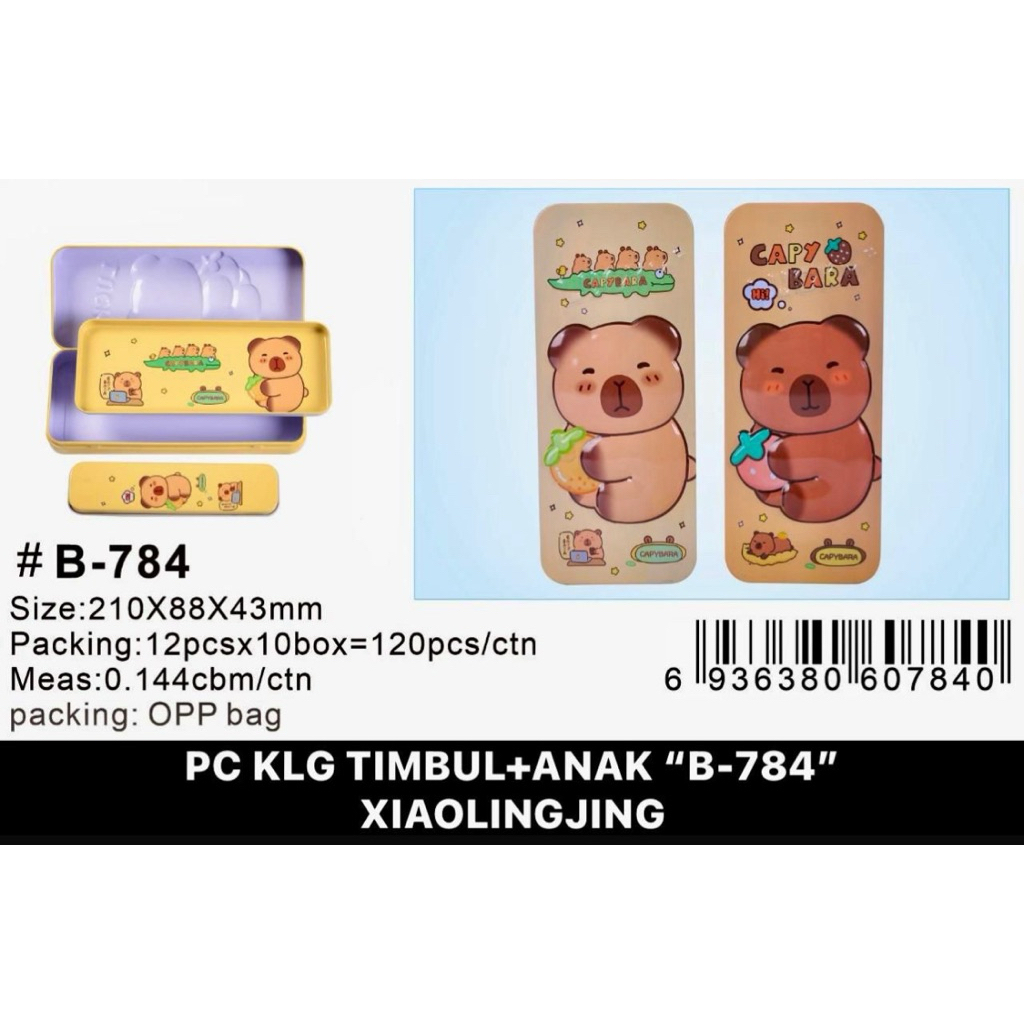 

XIAO LING JING TEMPAT PENSIL KALENG MOTIF IKAN LUCU PENCIL CASE TEPAK KARAKTER B-784