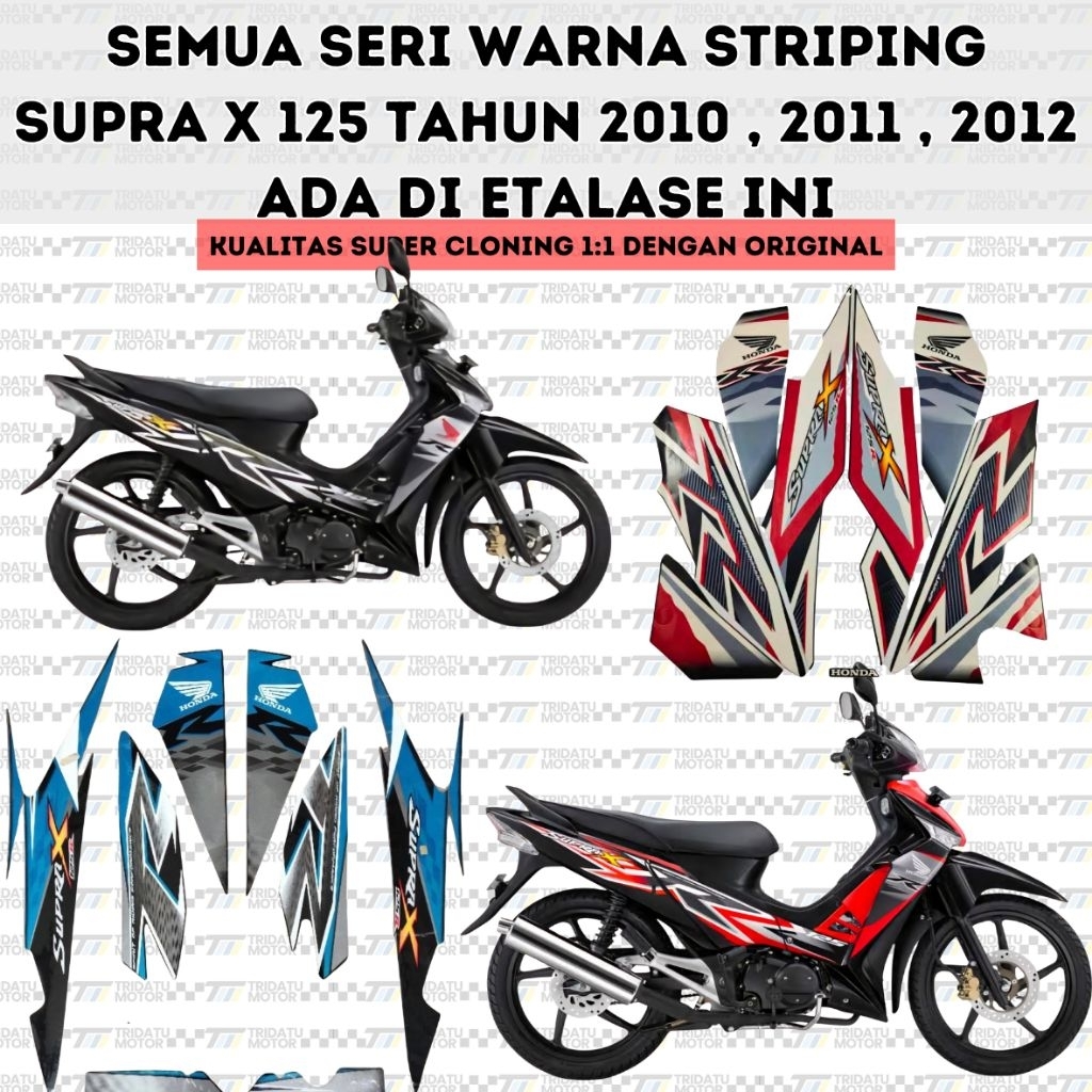 STRIPING HONDA SUPRA X 125 2010 2011 2012 KUALITAS SAMA ORI AHM STICKER LIS LIST HONDA SUPRA X 125 H