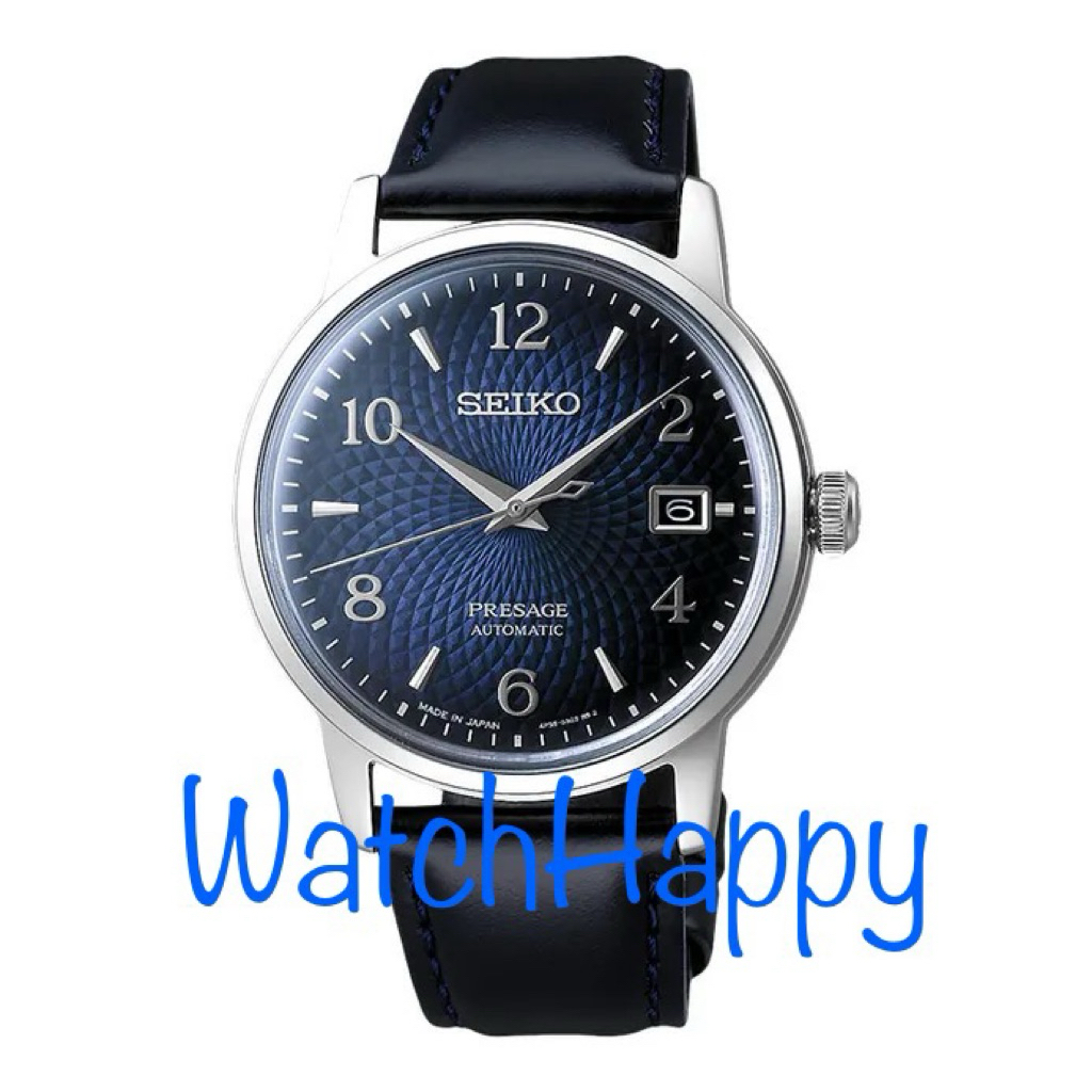JAM TANGAN ANALOG SEIKO SRPE43J1 / SRPE43 / SRPE43J PRESAGE COCKTAIL MANHATTAN BLUE DIAL AUTOMATIC M