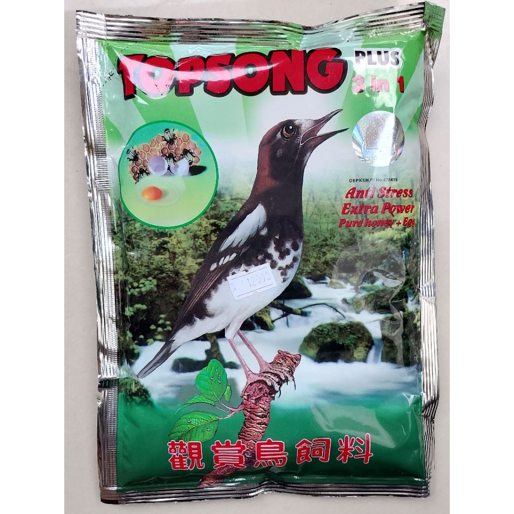 TopSong / TOPSONG Pakan Burung JALAK,MURAI,KACER