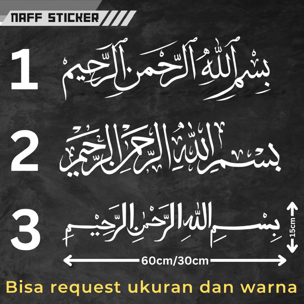 Cutting sticker kaligrafi Bismillah, sticker kaca mobil Bismillah