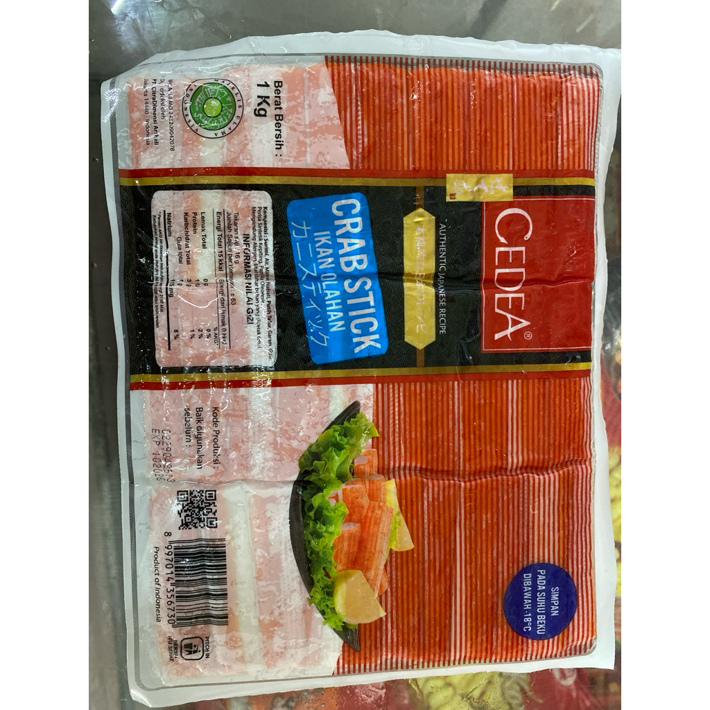 

Cedea CrabStick