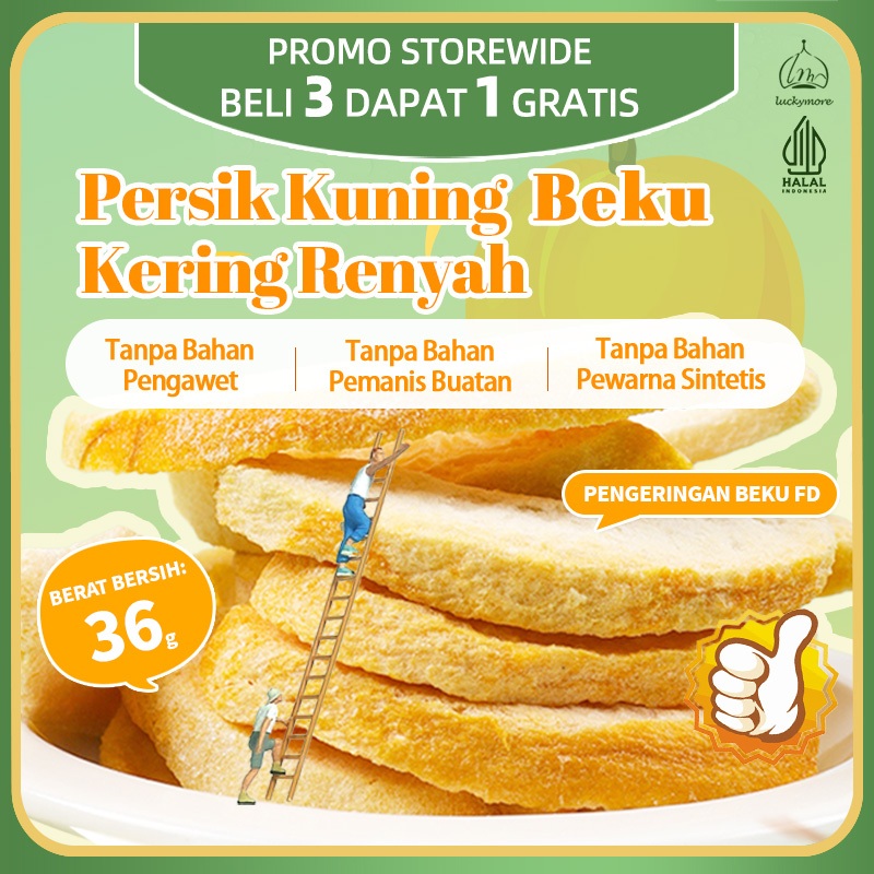 

【Luckymore】HALAL Persik Kuning Beku Kering 36gr, Keripik Persik Kuning, Keripik Buah, Cemilan Sehat, Persik Kuning Krispy