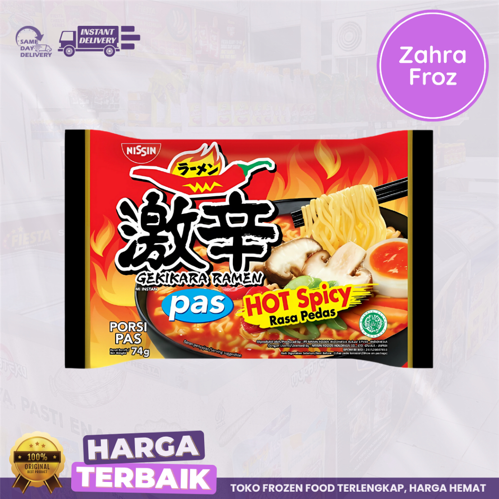 

GEKIKARA RAMEN HOT SPICY 74GR