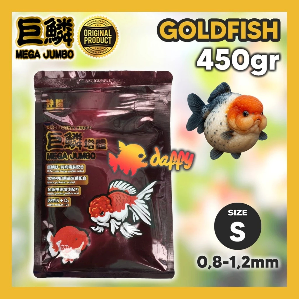 Pakan Koki Mega Jumbo 450g/Mega Jumbo Goldfish 450g/Pelet Koki