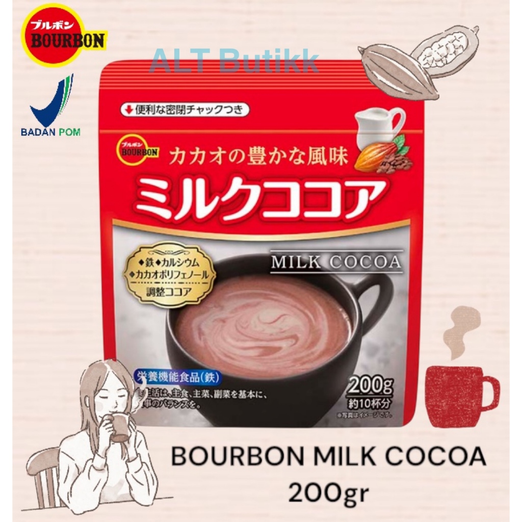 

BOURBON MILK COCOA 200 gr | RICH CHOCOLATE FLAVOR | HOT CACAO MIX POWDER | JAPAN