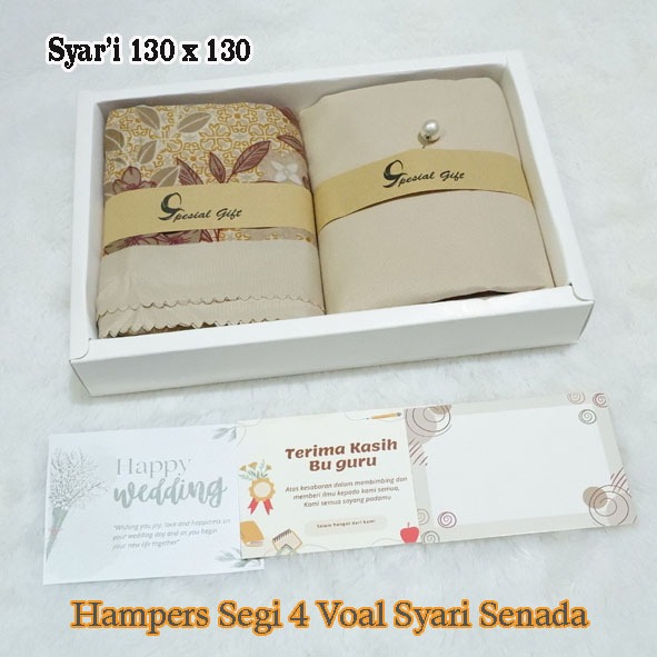Hampers 2 hijab segi empat syari motif azara dan polos senada