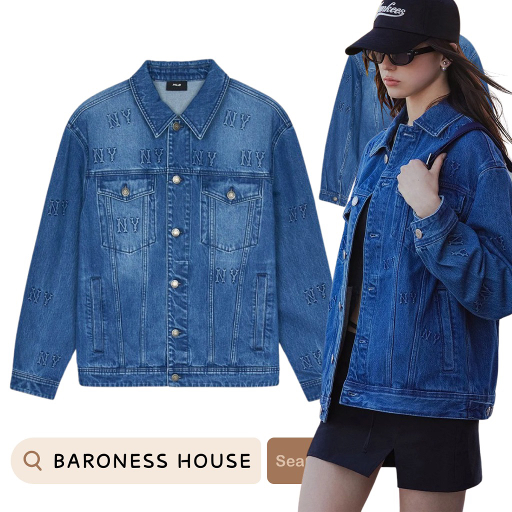 MLB Classic Monogram Embosed Denim Jacket