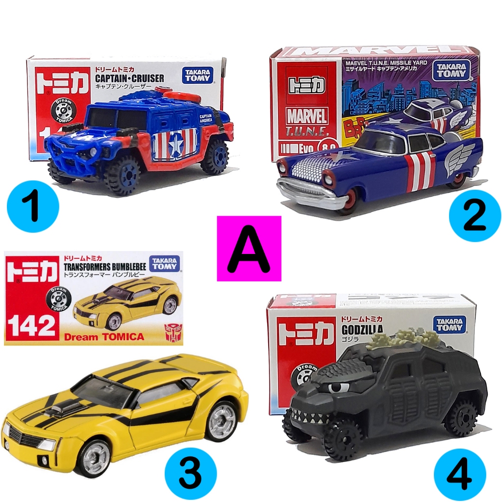 Diecast Tomica Takara Tomy Tomica Mobil Mobilan Mainan