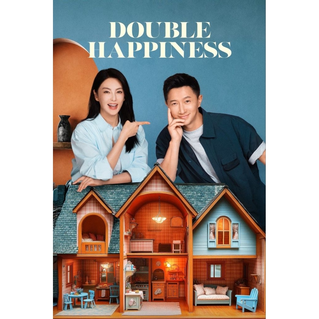 Double Happiness (mdr)