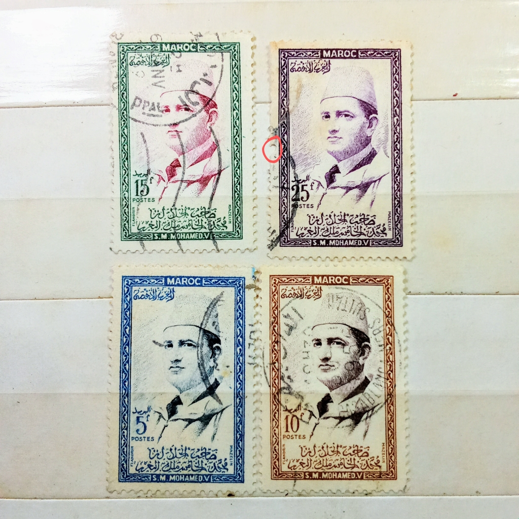

Prangko Koleksi Filateli Maroko 1956 King Mohammed V