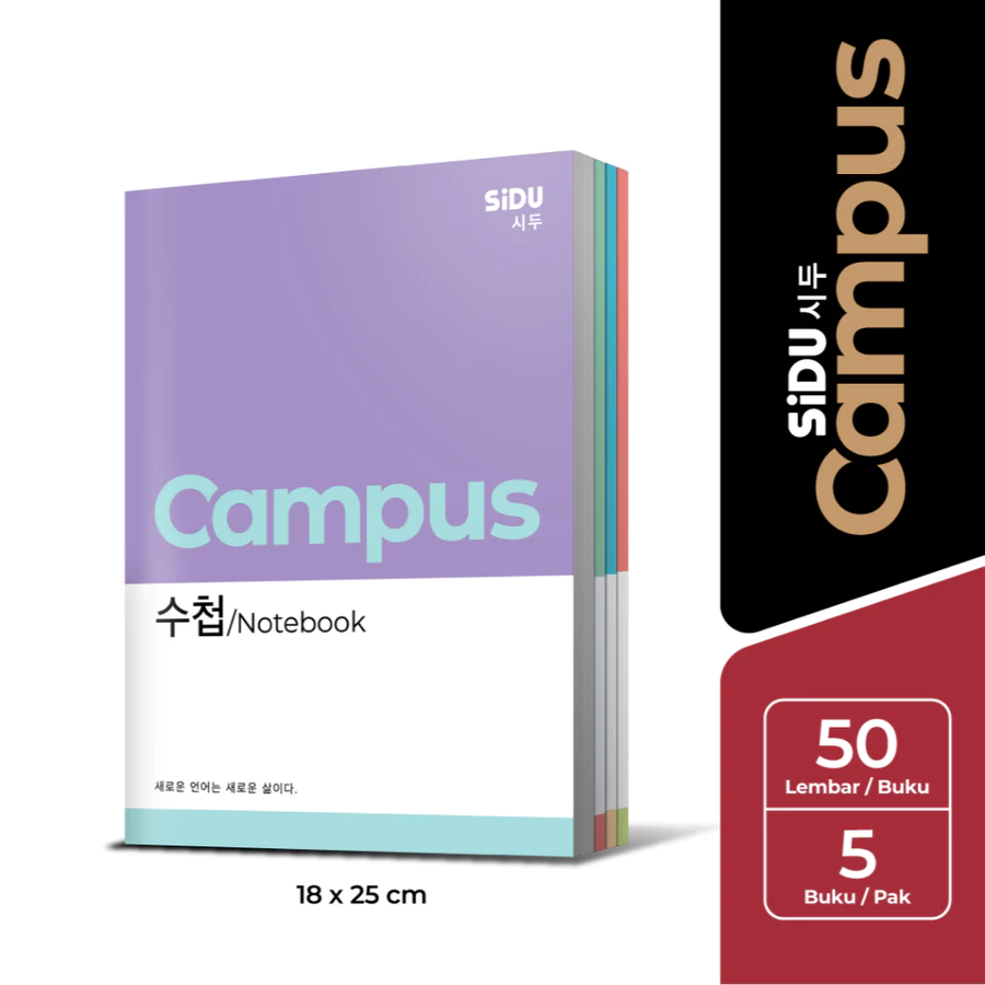 

SIDU Buku Tulis Campus 50 Lembar 5PCS 1PAK