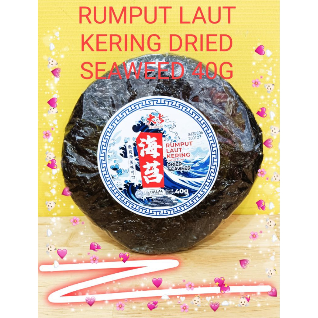 

RUMPUT LAUT KERING 40gr BERSERTIFIKAT HALAL / DRIED SEAWEED DAIKICHI /SOAP RUMPUT LAUT