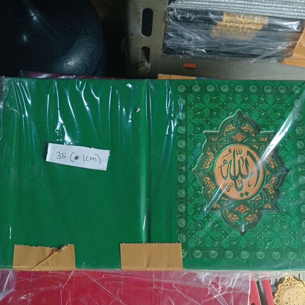 

cover Yasin poli embos