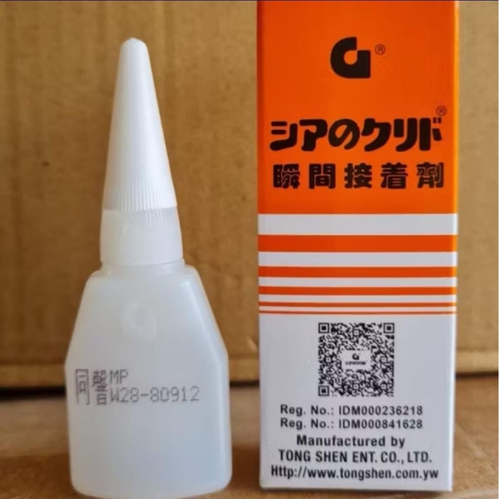 

Lem G korea (500pcs)