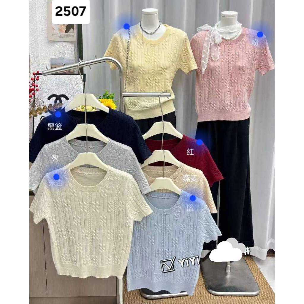 

link CO delia azzahra