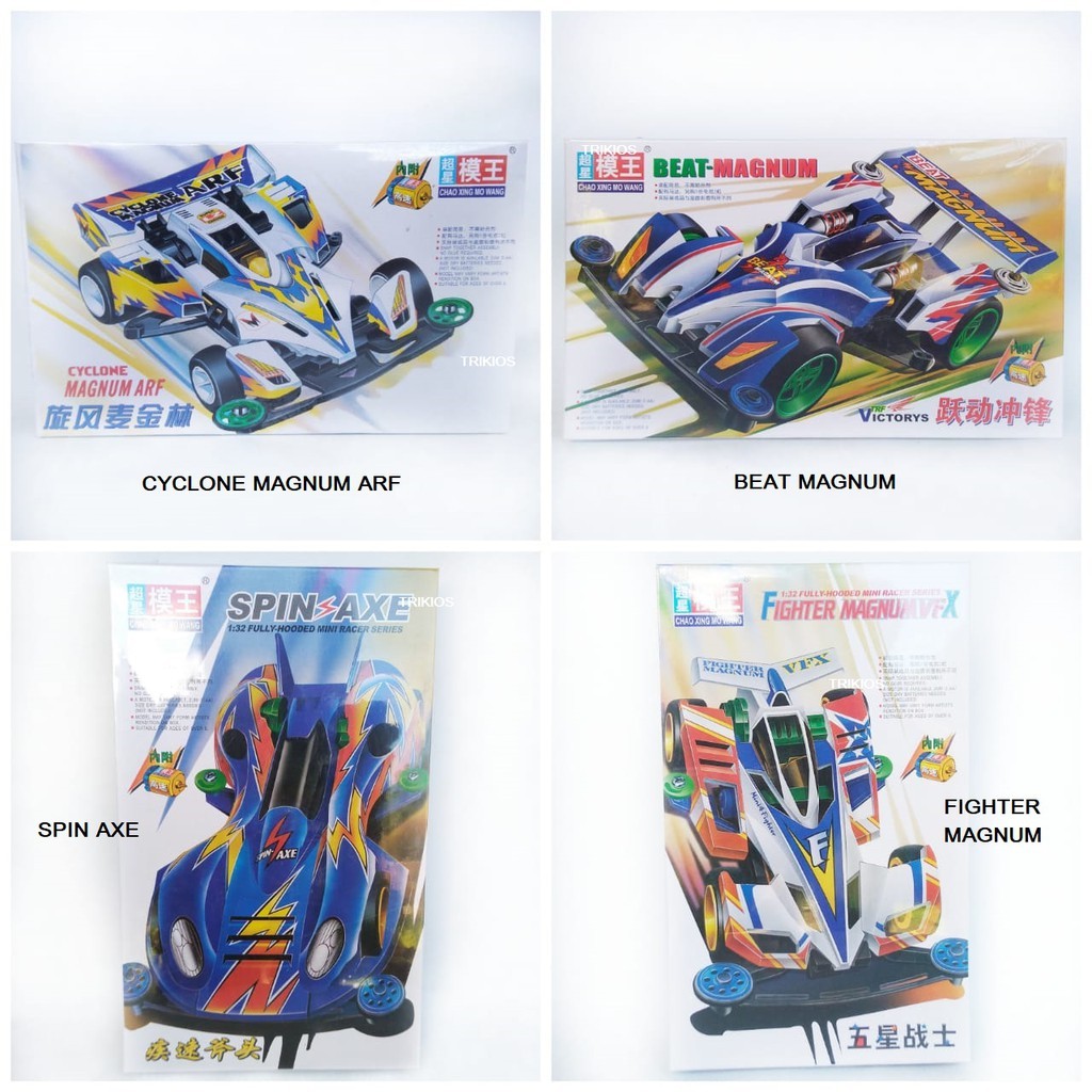 Rep. Tamiya Mini 4wd Merk ChaoXing MoWang Lets And Go Series - Tamiya Murah