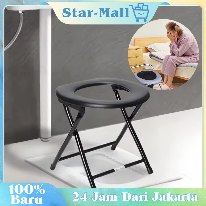 Kursi Duduk Wc Jongkok Lansia / Kursi Toilet Lipat / Portable Folding Chair