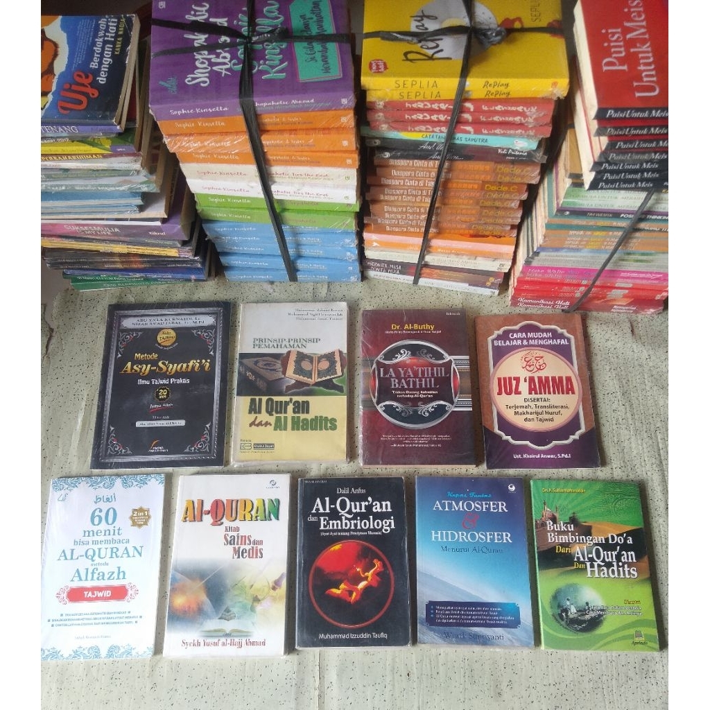 Varian Buku Islam Juz 'Amma; Metode ASY-SYAFI'I, JUZ 'AMMA, LA YA 'TIHIL BATHIL, PEMAHAMAN AL-QUR'AN