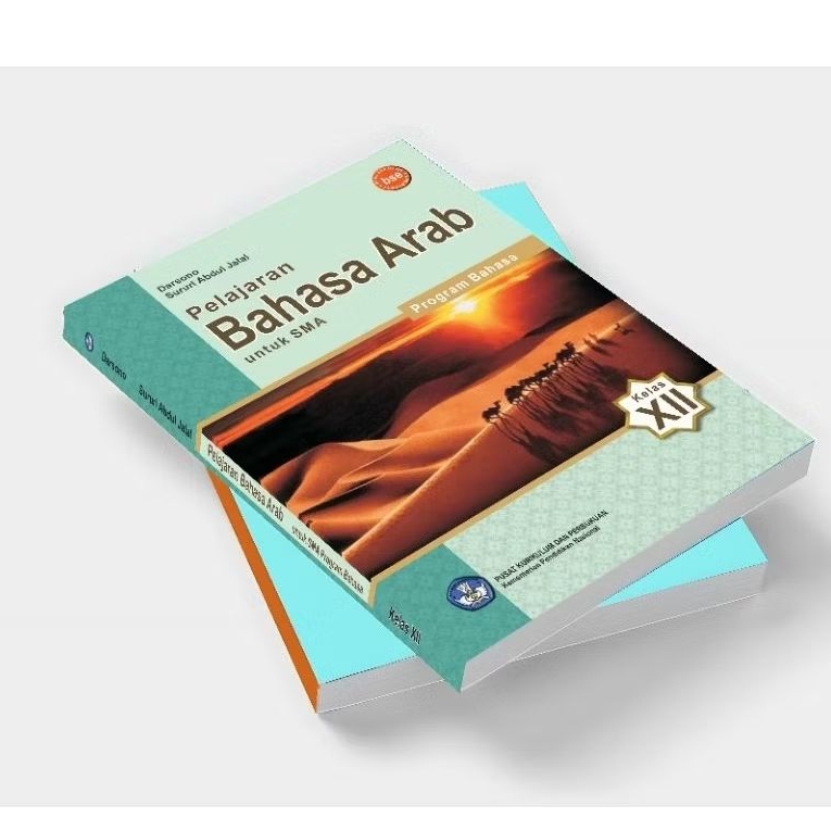 BUKU BAHASA ARAB KELAS XII