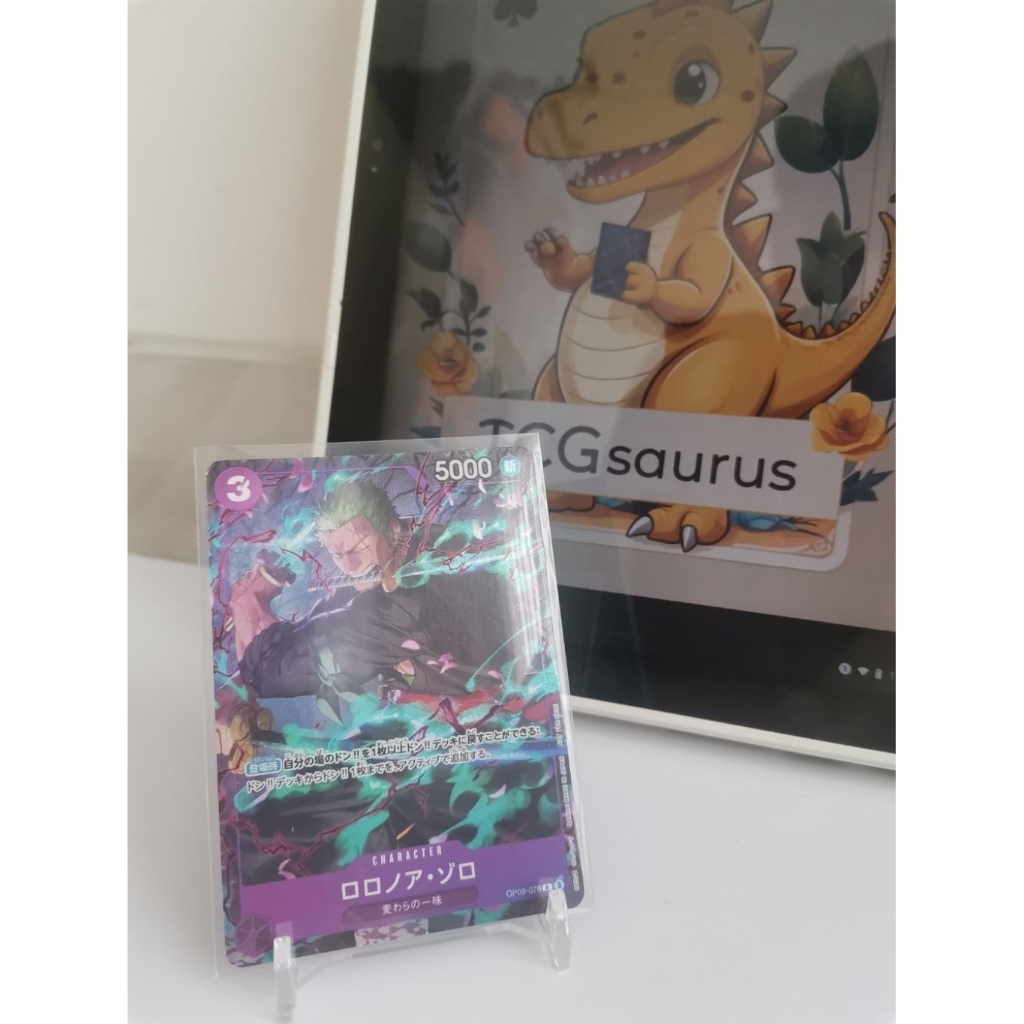 Zoro OP09-076 One Piece Card Game JP Roronoa Promo Pack EX2