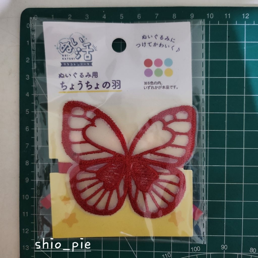 Daiso Seria Nuigurumi boneka Plush toy accessories butterfly wings