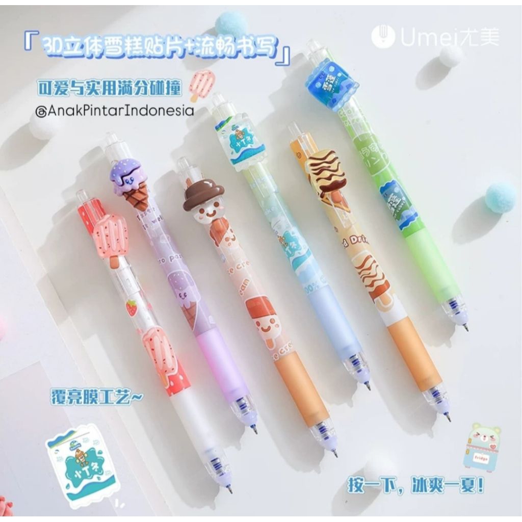 

BOLPEN ICE CREAM SWEET SERIES CLICK GEL PEN [ YM-A3178 ]