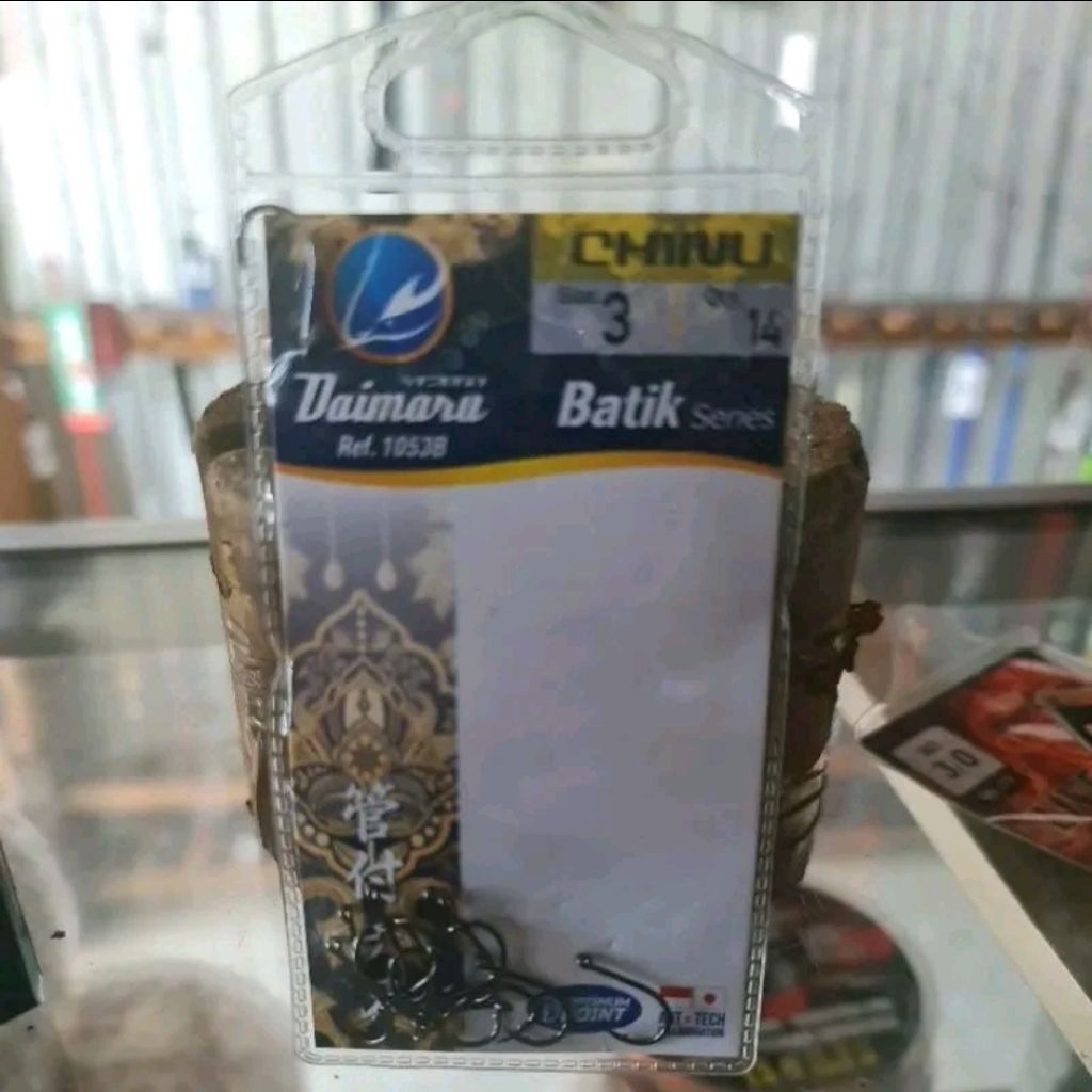 Mata kail daimaru batik extra tajam anti melar1053-1009