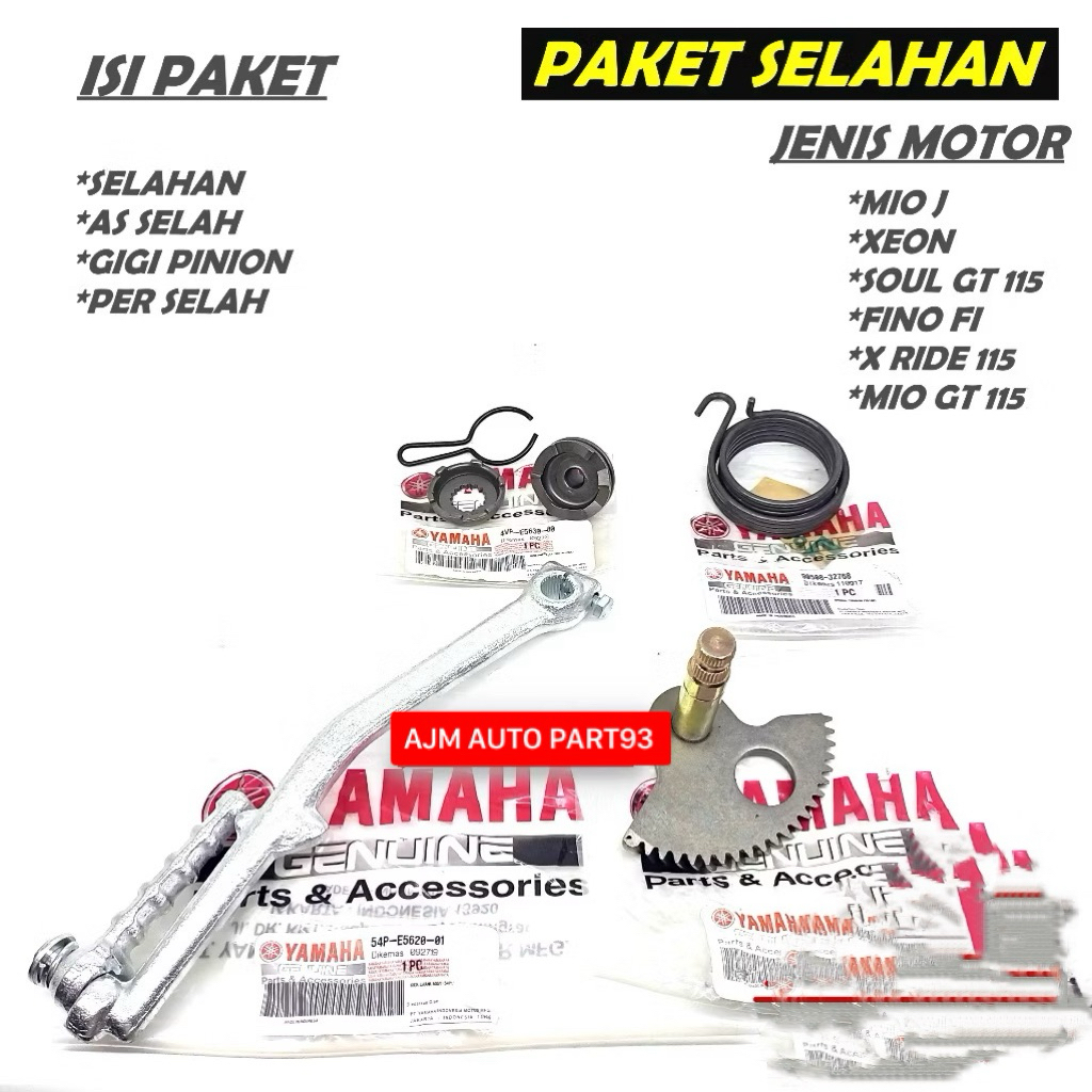 PAKET AS SELAH KUMPLIT AS ENGKOLAN 1SET YAMAHA MIO J MIO GT X RIDE MIO SUOL GT FINO FI YGP 54P ( 4 M