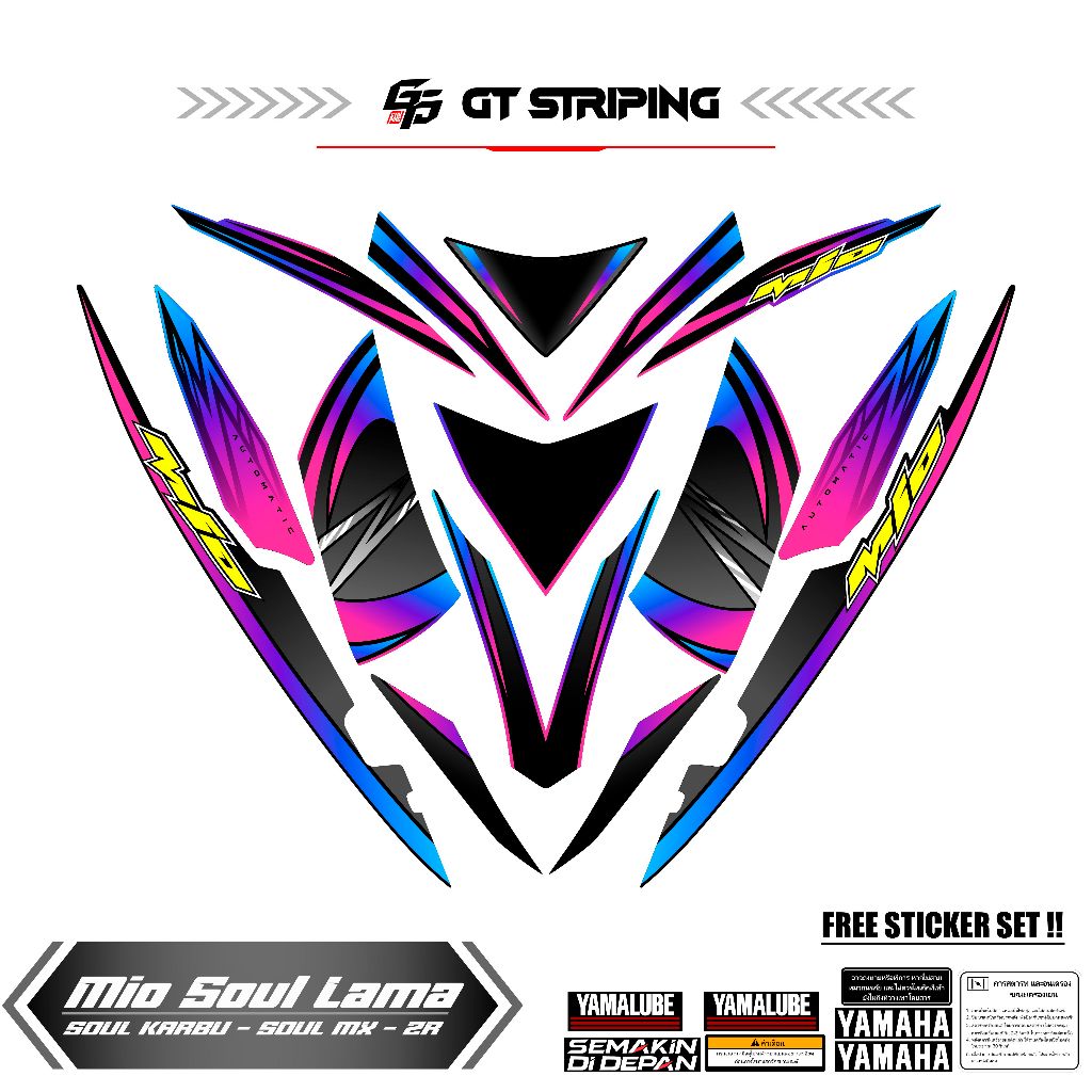 GTS 12 STRIPING MIO SOUL KARBU / STIKER MIO SOUL LAMA / STRICKER MIO SOUL CARBU LAMA / LIMITED EDITI