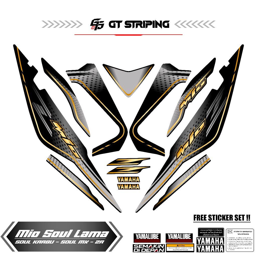 GTS 15 STRIPING MIO SOUL KARBU / STIKER MIO SOUL LAMA / STRICKER MIO SOUL CARBU LAMA / LIMITED EDITI